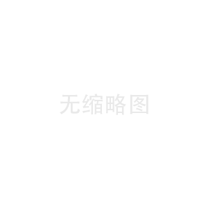 精密空调：机房环境维护5大注意事项