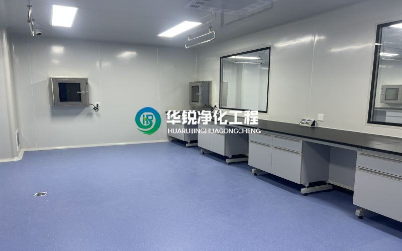 化验室米兰手机在线官网-米兰（中国）
公司