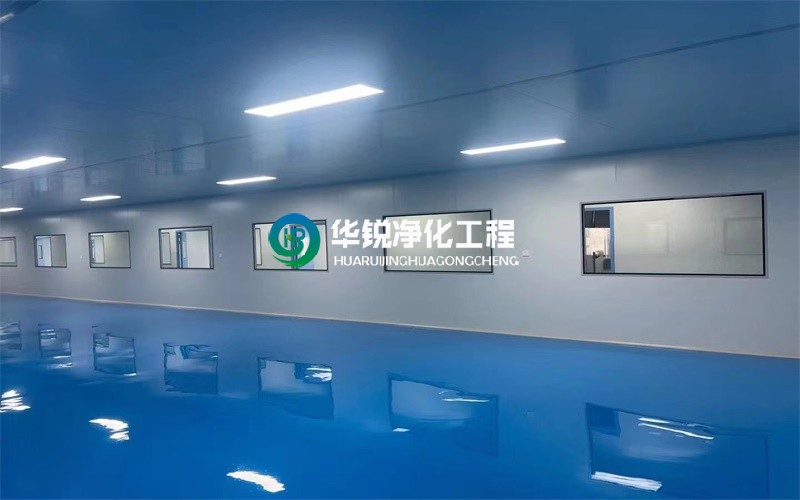 洁净室米兰手机在线官网-米兰（中国）
建设