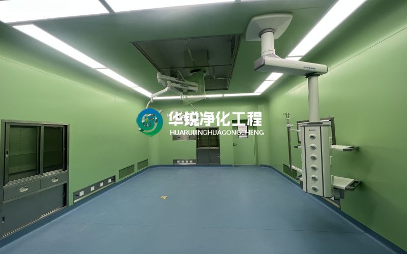 百千万级层流手术室净化米兰手机在线官网-米兰（中国）
装修施工案例