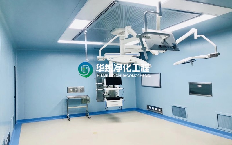 无菌手术室净化米兰手机在线官网-米兰（中国）
装修施工案例