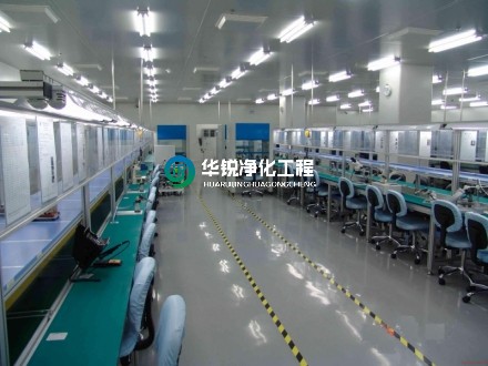 如何把洁净米兰手机在线官网-米兰（中国）
室中的温湿度控制好