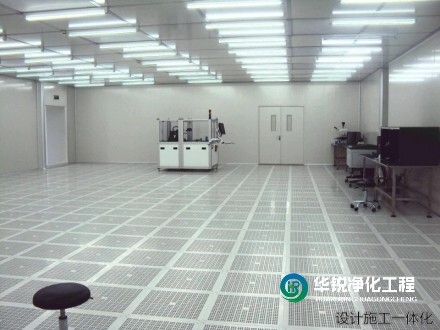 洁净室等级怎么划分