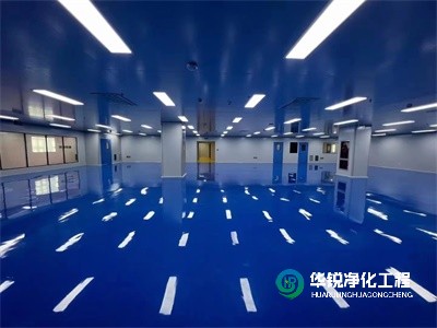 净化米兰手机在线官网-米兰（中国）
需要哪些资质