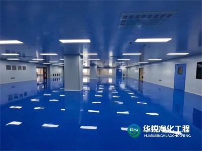 洁净室验收标准是什么